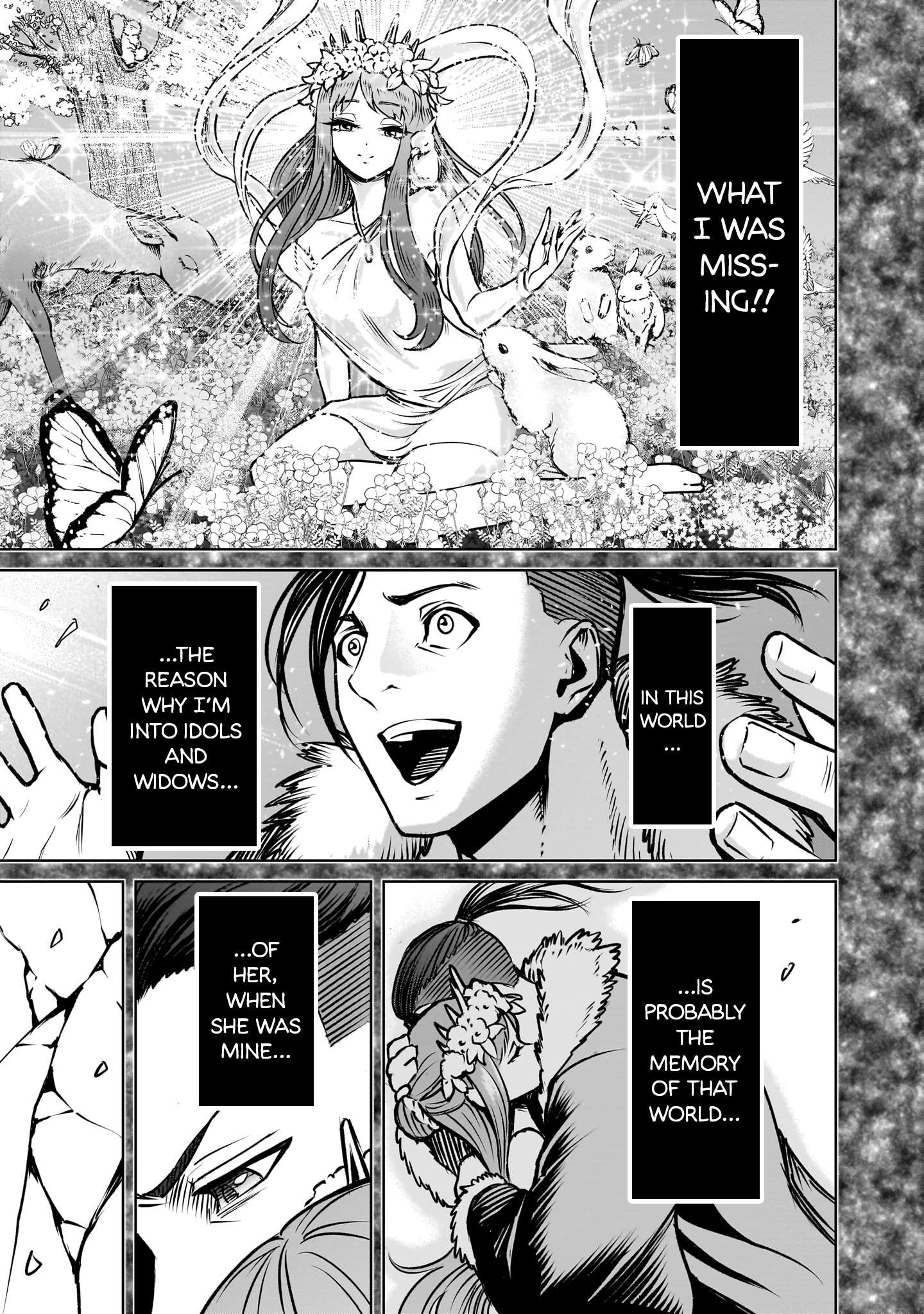 Rosen Garten Saga Chapter 84 12